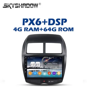 

PX6 Car DVD Player DSP 10.2" IPS Android 9.0 4G + 64G ROM GPS map RDS Radio wifi Bluetooth 5.0 For MITSUBISHI ASX 2010 2011 2012