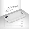 Mobile Phone Accessories