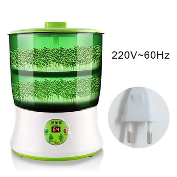 

Growth Bucket Automatic Bud Electric Sprouts Germinator Machine JIQI DIY Bean Sprout Maker Thermostat Green Vegetable Seedling