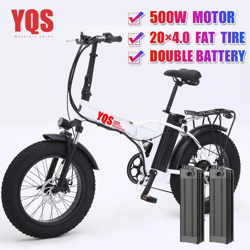 500W two battery YQS 500 Вт снег горный электровелосипед электрический велосипед 20 Дюймов 4,0 шина электронного велосипеда пляжный велосипед с электроприводом мотоцикл - Цвет: 500W two battery