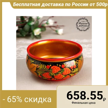 

Cup, khokhloma, 6x14 cm 4497781