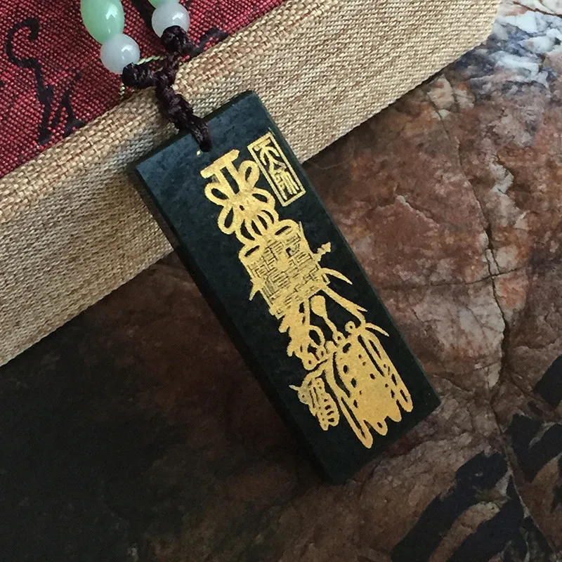 

Taoist supplies, tianqing gray jade pendant, Taoist wealth God amulet, jade card, Zhengyi Wu fortune God amulet jade pendant