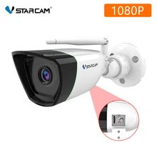 IP-камера Vstarcam, 1080P, с ИИ-датчиком присутствия, IP66
