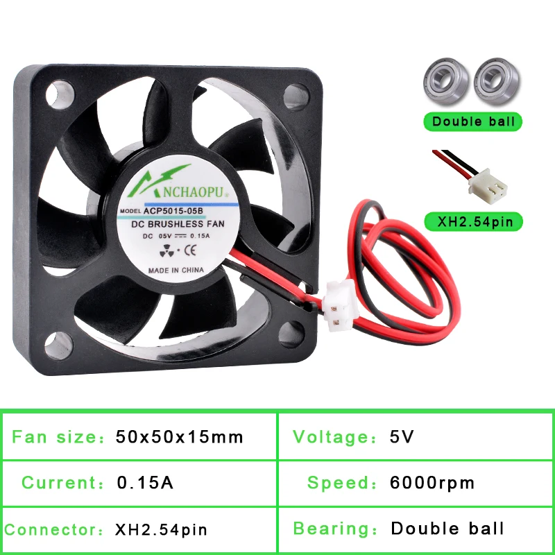 5cm 50mm 50x50x15mm DC5V 12V 24V 2pin Cooling Fan for chassis power supply charger inverter cooling fan