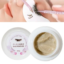 

Grafting Eyelash Extension Makeup Remover Glue 5g Non-Irritating Plant Adhesive Gel Remover Eye Lashes Make Up Remover Cream