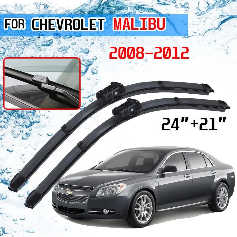 2011 Chevy Malibu Windshield