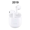 White 2019