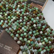 Натуральный Chrysoprase/Chrysoprasus Свободные Круглые бусины 6 мм, 8 мм