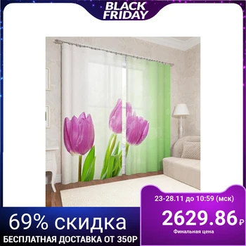 

Photocurtains "Spring tulips" 145x260cm - 2 pieces