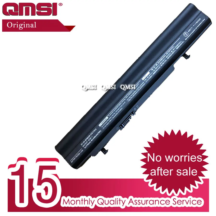 Qmsi 10 8v 70wh 6400mah Original Pc Vp Bp Battery Apply To Nec Vkhh Laptop Laptop Batteries Aliexpress Qmsi 10 8v 70wh 6400mah Original Pc Vp Bp Battery Apply To Nec Vkhh Laptop Laptop Batteries Aliexpress