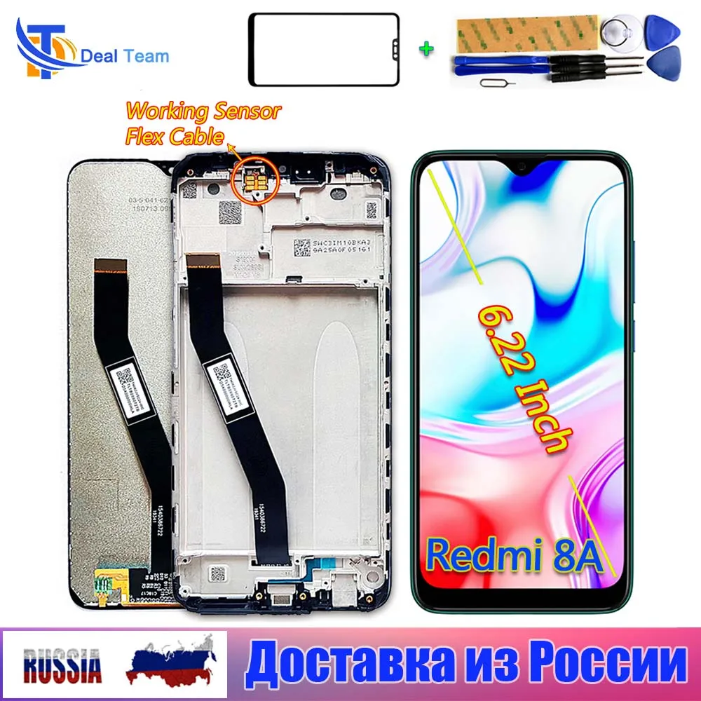 ЖК дисплей для Xiaomi Redmi 8 6 22 дюйма сенсорный экран с дигитайзером в сборе рамка 8A