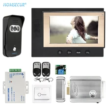HOMSECUR " Видео и Аудио Домашний Интерком Электрический Замок+ Ключи включены для квартиры(TC021-B+ TM701-B