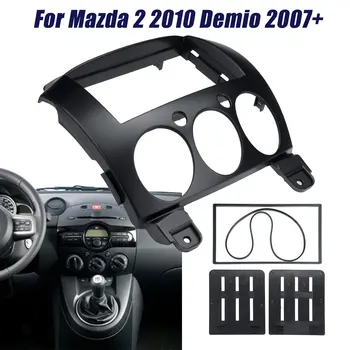 

2 Din Car Radio Stereo Fascia Dash Mount Trim Kit Panel Frame For Mazda 2 2010 Demio 2007+
