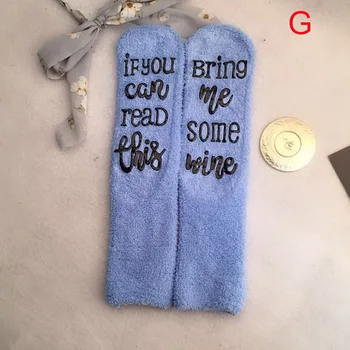 

High Quality Novelty Cake Socks for Women Comfortable Breathable Warm Fleece Winter Thicken Sock