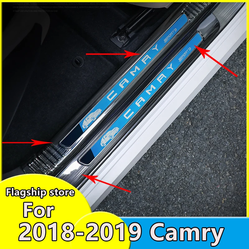 Накладка на порог для Toyota Camry 2018 2020 накладка педали из нержавеющей стали|Лепнина