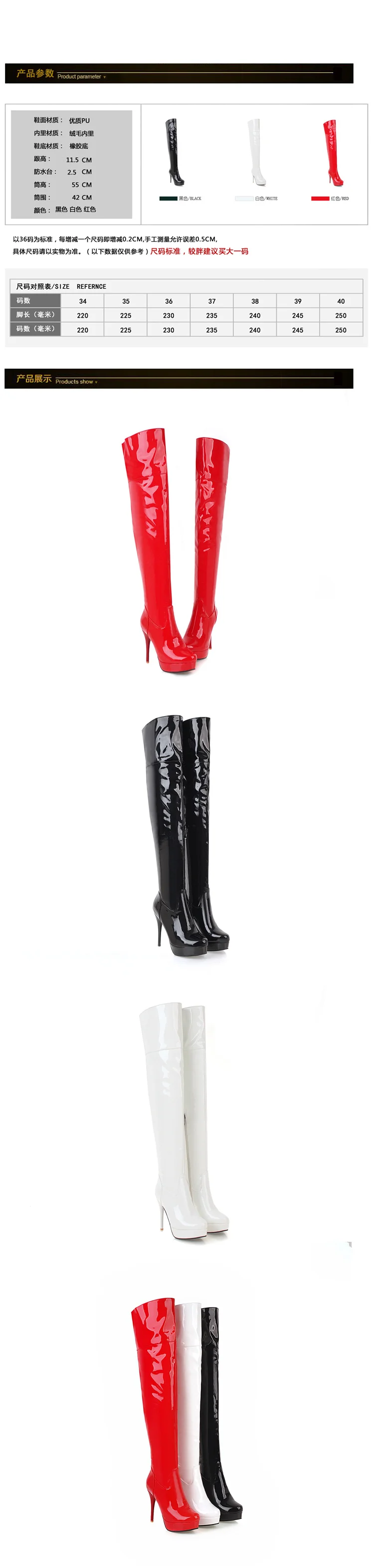 Women Pole Dance Shoes Woman Dancing Boots Sexy Nightclub Super High Heel Pointed Leather Elastic Knee Boots Copper Tube Dance