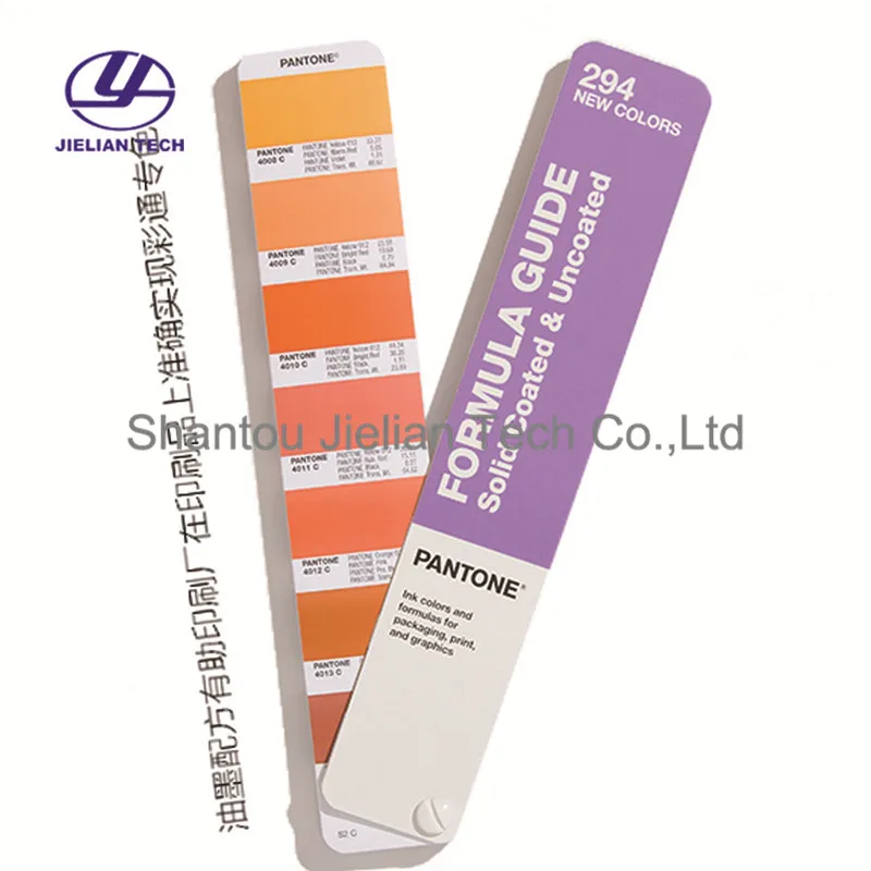 GP1601A-SUPL PANTONE Formula Guide дополнение с покрытием и без покрытия обновите ваш необходимый цвет guide с новыми цветами GP1601A-SUPL - Цвет: GP1601A-SUPL
