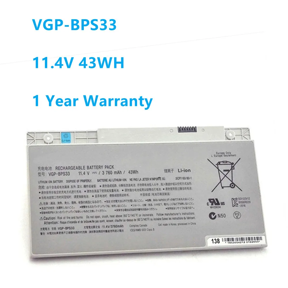 Новая аккумуляторная батарея для ноутбука Sony VAIO VGP-BPS33 T14 T15 T14118CC сенсорный экран