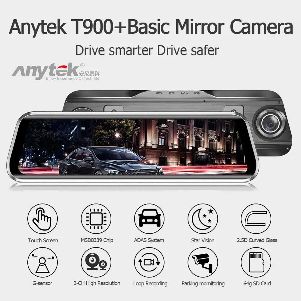 

Anytek T900+ Car DVR 9.66" Stream RearView Mirror FHD 1080P Dash Cam Camera Video Recorder Auto Registrar Dashcam