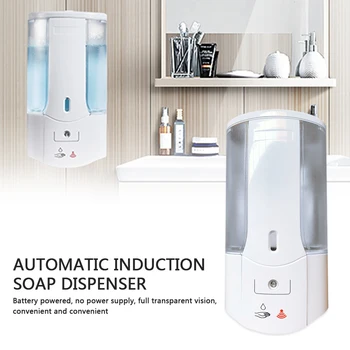 

Plastic Detergent Shampoo Dispensers 400ml Automatic Liquid Soap Dispenser Touchless Sensor Hand Washing Container