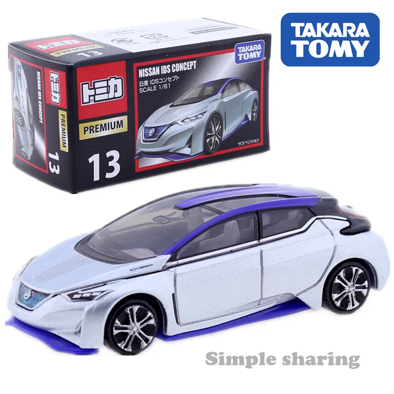 Takara Tomy TOMICA nissan серии GTR NOTE NV200 X-trail MARCH Serena Skyline Gt-r Fair LadyZ Roadstar Nv350 LEAF Diecast toy - Цвет: TP13