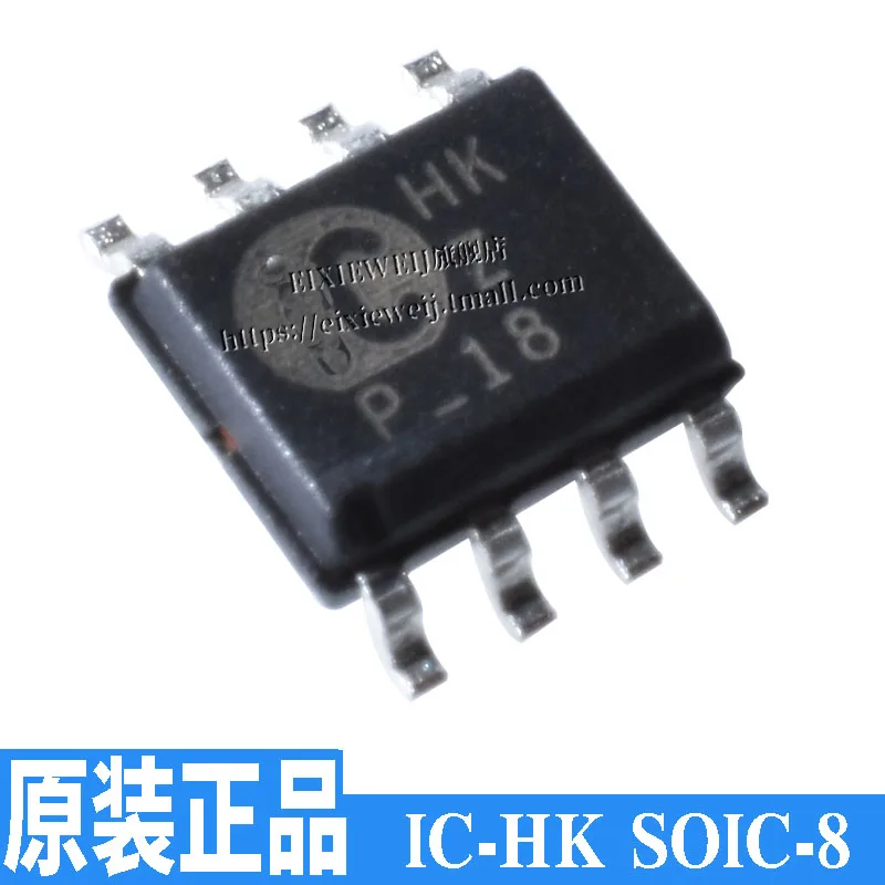 

20PCS IC HK 8 SOP8 HKZP-18 new original