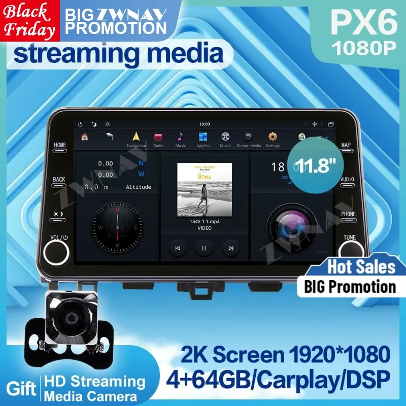 PX6 MAX-PAD 1920*1080 Android 9 0 автомобильный мультимедийный плеер потоковый медиа для Honda
