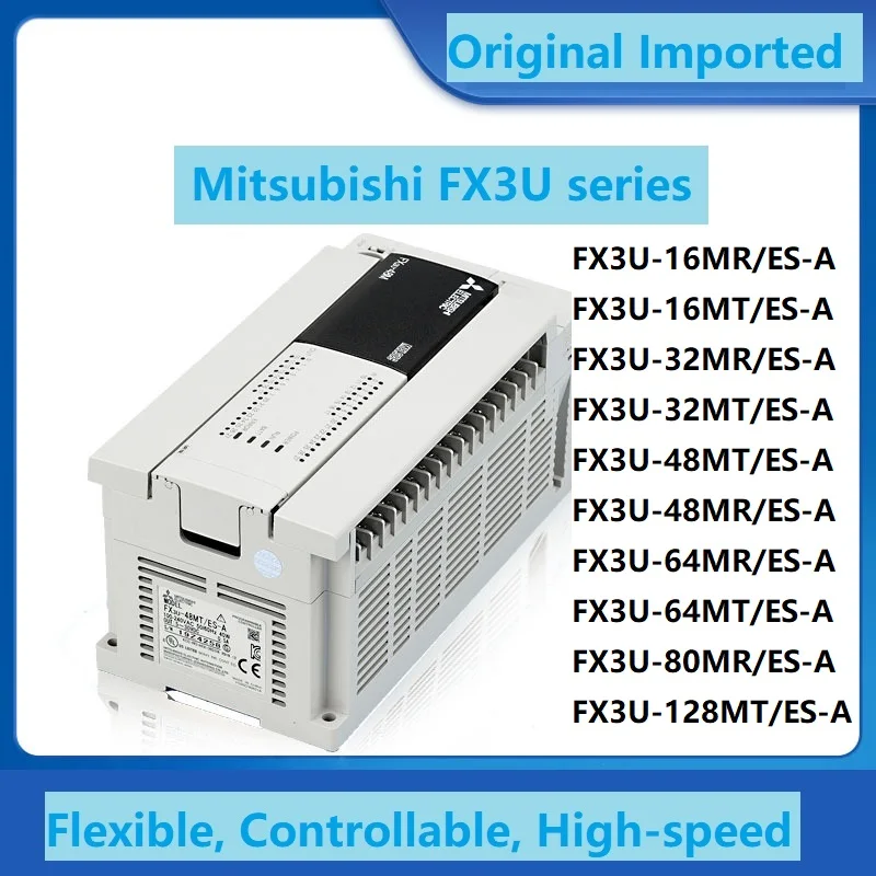Экономный программируемый контроллер Mitsubishi модель PLC FX3U FX3U-16MR/ES-A 32MR 48MR 64MR 80MR 128MR MT |
