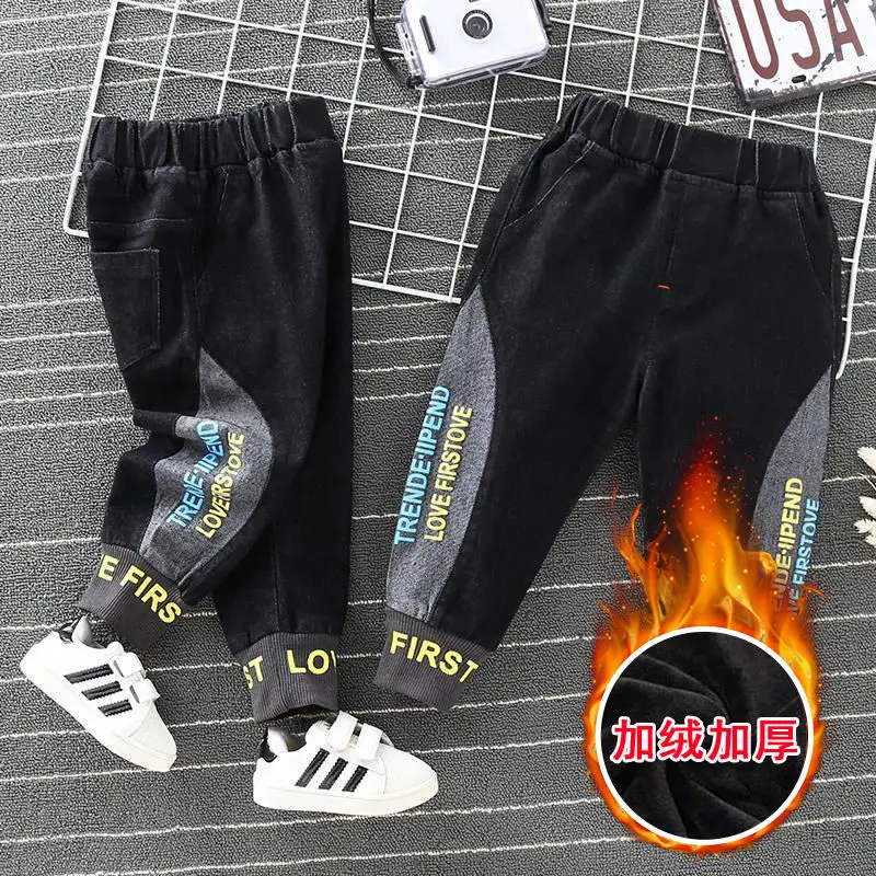 Штаны для маленьких мальчиков 2-7 лет длинные брюки бархатные плотные джинсы в