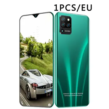 

S20U 1+8GB 6.3-inch HD Large-screen Quad-core Dual-card Large-capacity Battery Integrated Smartphone