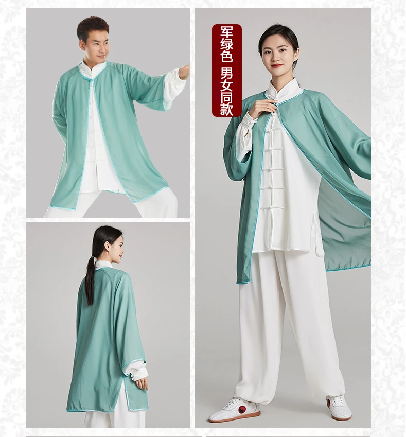 O1CN01JVqvxr1S916izfrmJ_!!106502203