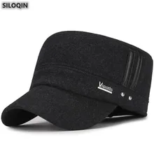 SILOQIN, новинка, мужская плоская шапка, утолщенная, шерстяная/фетровая, защита ушей, теплые, военные шапки, регулируемый размер, для отдыха, брендовая, трендовая, зимняя шапка