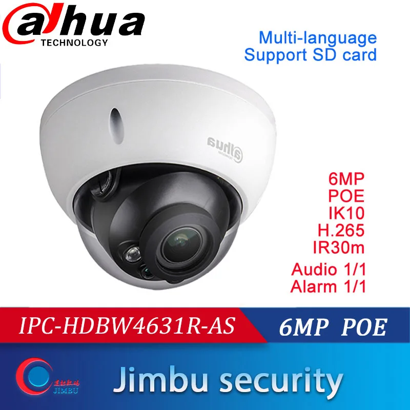 Камера Dahua IPcamera H.265 6 МП POE многоязычная с поддержкой SD карты функцией входа/выхода