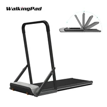 WalkingPad складывающаяся беговая дорожка A1 Smart Electric Treadmil Jog Walk устройство управления приложением кардио фитнес спортивное оборудование для дома WalkingPad складывающаяся беговая дорожка A1 Smart Electric Treadmil Jog Walk устройство управления приложением кардио фитнес спортивное оборудование для дома