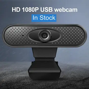 

Webcam 1080p Pc High Definition Computer Cameras with Built-in HD Microphone Clip-on Digital Video Webcamera Camcorders