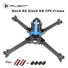 IFlight – Kit de cadre FPV HD de 215mm, 5 pouces, avec bras de 6mm, moteurs XING2 série 22, hélice de 5 pouces pour Drone de course FPV
