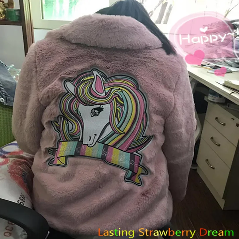 Adult unicorn coats