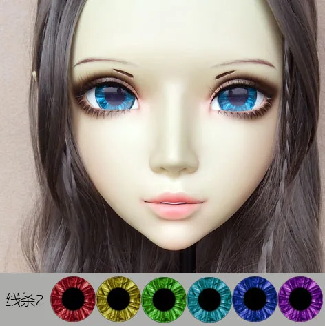 DM073) платье для милой девочки Смола японского Аниме Kigurumi маска Косплэй в стиле "Лолита" женскую одежду похожая на настоящую BJD маски для глаз, Цвет на выбор