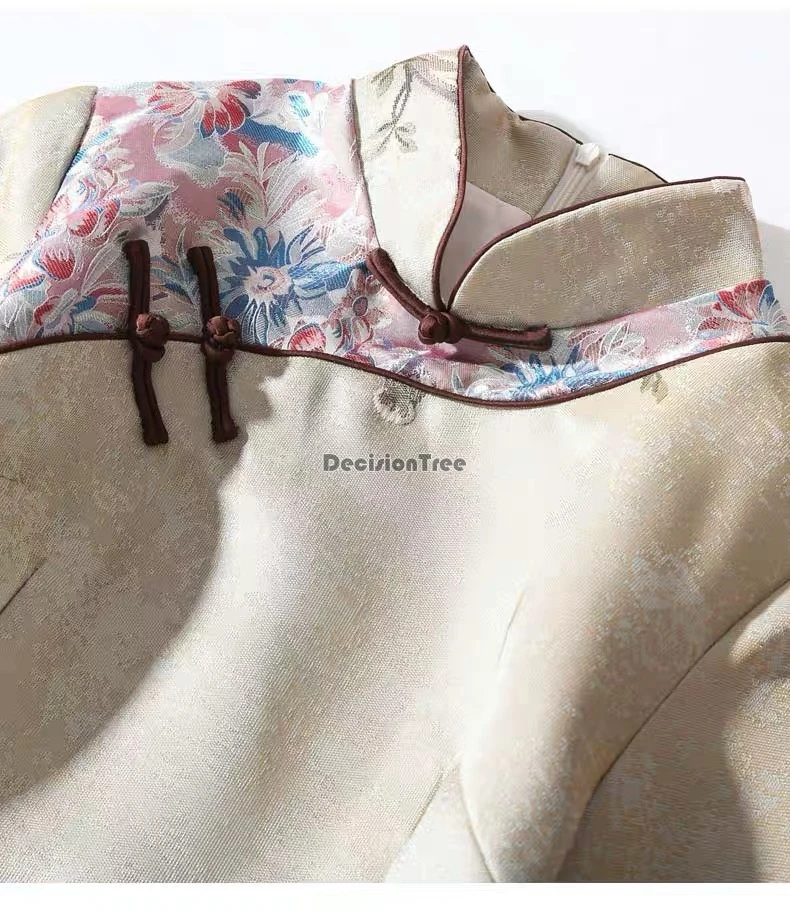 4E20E7985D807A53F4A7E636E4324C59