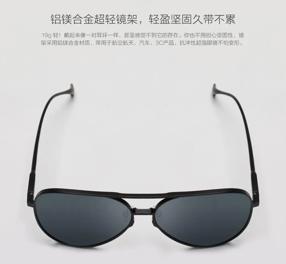 Original Xiaomi Mijia Polarized Sunglasses Classic SquarePilot Sunglass lens self-repair slight scratch Anti-UV for Man Woman (25)