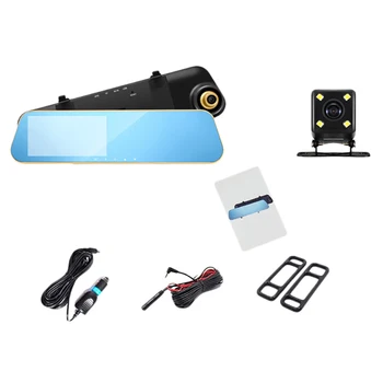 

4.3 Inch Steam Line Car Recorder Double Recording Lens Reversing Image 10 Meter Line Truck Available