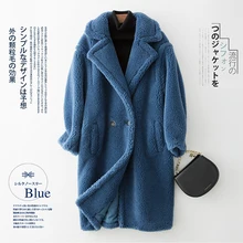 Помпон из натурального меха пальто женская одежда корейская винтажная натуральная овчина Женская длинная меховая парка шерстяная куртка осенне-зимнее пальто
