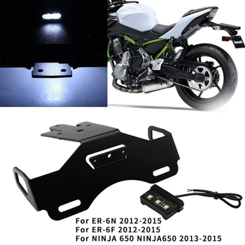 

LED Fender Eliminator License Plate Holder Bracket for KAWASAKI ER-6N ER-6F Ninja650 2012-2015