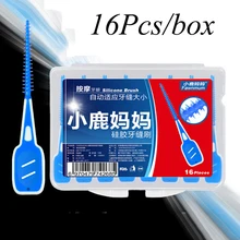 Мягкая силиконовая межзубная нить щетка межзубная щетка Ортодонтическая зубная щетка для чистки полости рта межзубная щетка уход за полостью рта