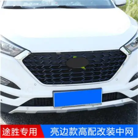 Автомобильный гоночный гриль для Hyundai Tucson TL 2015 2018 решетка эмблемы ABS радиатор