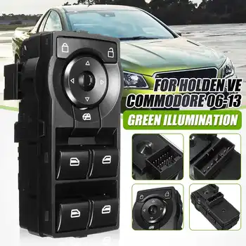 

Car Power Window Master Switch w/ Green LED Light 92225343 For Holden VE Commodore 2006 2007 2008 2009 2010 2011 2012 2013