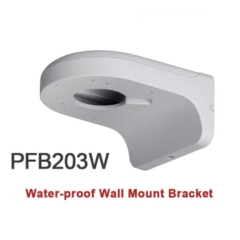 

DH Wall Mount Bracket PFB203W