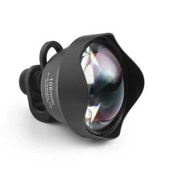 

105Mm Long Focus Portrait Lens 5-Multiplication Distance Fixed Focus Lens