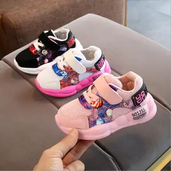 

Children's shoes autumn children's sports shoes boys breathable mesh shoes fashion girls baby shoes