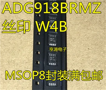 

ADG918 ADG918BRMZ ADG918BRM W4B MSOP8